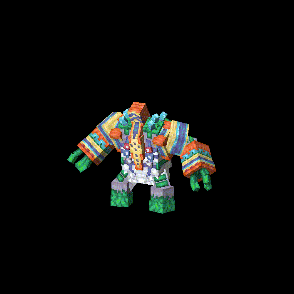 Ultigigas