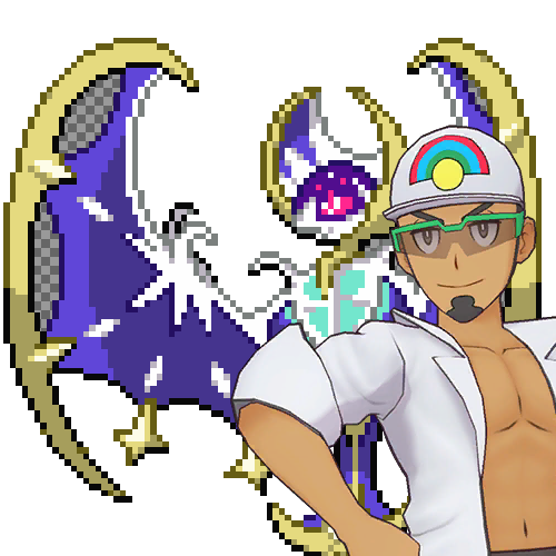 Kukui