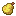 Sitrus Berry